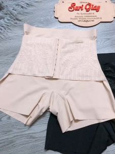 QUẦN GEN NỊT BỤNG LƯNG CAO QUẦN ĐÙI GEN BỤNG MẶC TRONG VÁY NÂNG MÔNG CÓ KHUY CÀI ĐỊNH HÌNH CHẤT SU ĐÚC