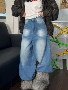 Hua Xiaotao Loose Straight Leg Wide Leg Jeans Womens Jeans Distressed Wash Hip Hop Street Style Floor Length Trousers