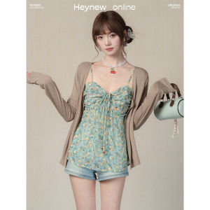 loveheynew | Áo Thun Không T Tay Kéo Dây Hoa Văn Xanh Lá