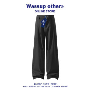 Loose Droopy Flared Trouser with Wrinkle Design