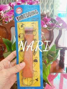 Nạo dừa 2 đầu bằng thép không gỉ cao cấp - tiện lợi - gia dụng Nari