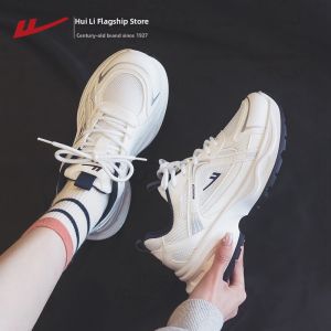 Warrior | Breathable Leisure Thick-soled Dad Shoes