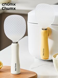 CHUMX | Non-stick Standable Food-grade Rice Scoop