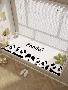 xy | Slip-resistant Customizable Cartoon Cushion