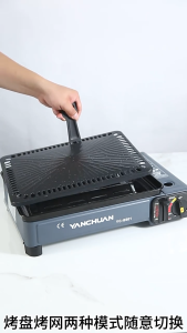 YANCHUAN Portable Propane Gas Grill 3000W Stainless Steel Non-Stick Korean Style Outdoor Stove with Suitcase