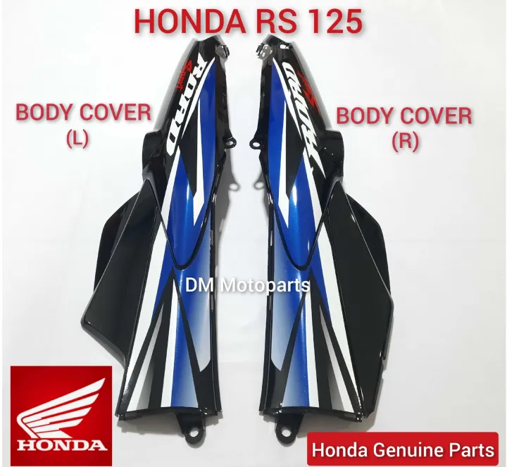 Honda rs 125 hot sale body cover price