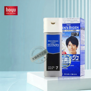 Press Type Plant-Based Gray Hair Concealer