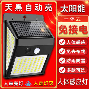 ไฟถนนพลังงานแสงอาทิตย์ในชนบทไฟเซ็นเซอร์ลานกลางแจ้งไฟประตูใช้ในบ้านไฟ LED ห้องน้ำสว่างพิเศษโคมไฟติดผนังกลางแจ้ง