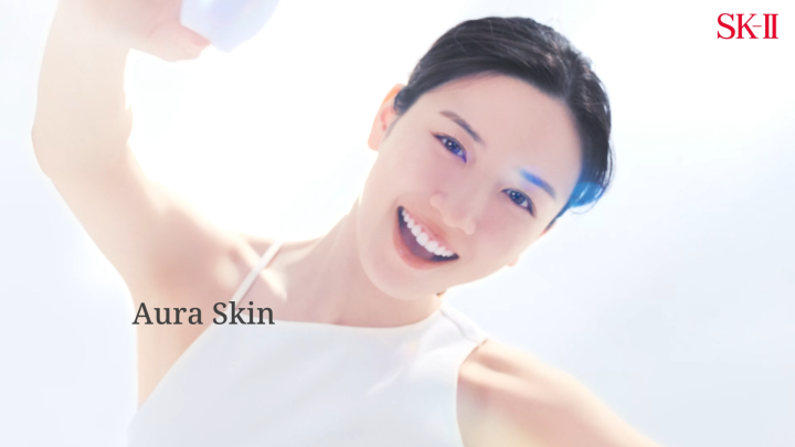 เอสเซ้นส์ผลิตภัณฑ์บำรุงผิวหน้า Genoptics Infinitaura Essence 50 มล.