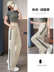 American Style High Waist Cargo Pants Womens Spring Autumn Casual Mountain Climbing Sports Loose Leggings Trousers