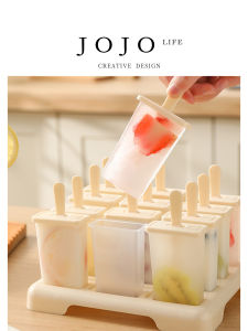 Mr. Grocerys Vertical Ice Cream Box with Lid Standalone Ice Cream Container Kitchen Cooking Utensils Ice Tray Ice Maker