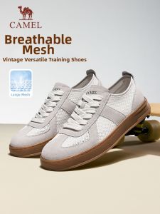CAMEL | Vintage Breathable Mens Trainer Shoes
