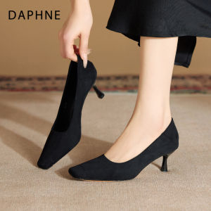 Daphne | Giày Gót Nhọn Đỉnh Thời Trang Thu Cho Phụ Nữ