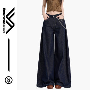FINGERCROXX | American Vintage Loose High Waist Wide Leg Jeans Women