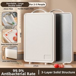 XIANGYOUYOU | Antibacterial Anti-mold Kitchen Chopping Board