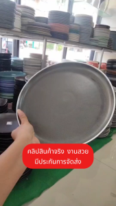 จานเซรามิก 10.5 นิ้ว จานแบนสีดำขอบขาว ใส่อาหาร พาสต้า สปาเก็ตตี้ จานราคาถูกๆ ทำจากเซรามิกเนื้อดี เข้าไมโครเวฟได้