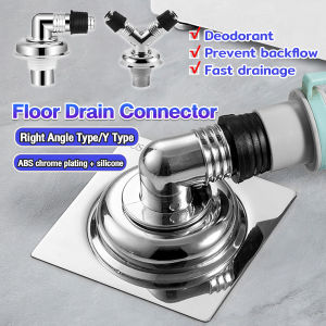 YoPo Washing Machine Floor Drain Connector Deodorization Anti-Overflow Three-Way Dual-Use Floor Drains
