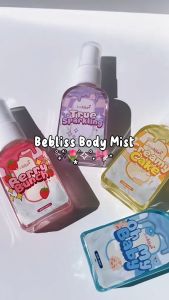 BEBLISS Travel Size Bundling Body Mist Parfume 120ml 4pcs Tahan Lama BPOM