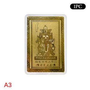 OUHOE | [J] 2026 Mini Tai Sui Card Horse Year Feng Shui Blessing Card  Safety Health Wealth Portable Statue Protective Gift Home Decor