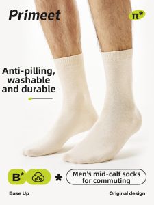 PRIMEET | Anti-Bacteria Anti-Pilling Mens and Youth Cotton Socks