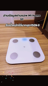 เครื่องชั่งน้ำหนักอิเล็กทรอนิกส์ชั่งน้ำหนักเครื่องชั่งน้ำหนักเครื่องชั่งน้ำหนักความแม่นยำสูงรุ่นแบตเตอรี่หอพักนักศึกษาชั่งน้ำหนักร่างกายมนุษย์ขนาดเล็ก