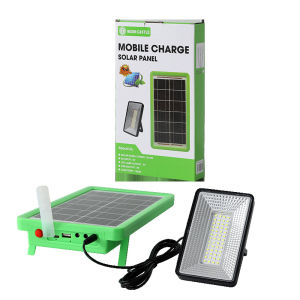 PATGEAR | Solar Panel Multifunctional Outdoor Camping Charger