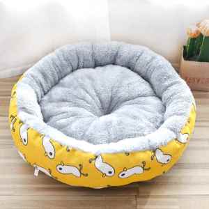 Jiaxun | Cute Thermal Deep Sleep Pet Bed for Medium to Large Pets
