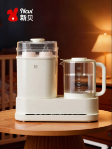 Steam Thermostatic Bottle Warmer And Sterilizer 2-in-1