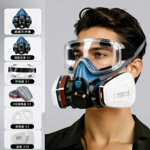 TAODUN | Toxic Gas Protection Mask Anti-formaldehyde Paint Fume Protective Mask