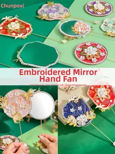 Diy Guofeng Style Mirror and Hand Fan Materials Pack