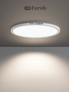EUROB | Ultra-thin Recessed Light Corridor Lighting