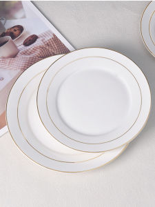 Đĩa Thịt Bò Bằng Gốm Sứ Đính Viền Vàng Đĩa Tròn Ăn Tối Gia Đình Đĩa Đựng Thức Ăn Nông Đĩa Phẳng Đồ Dùng Ăn Uống Kiểu Phương Tây