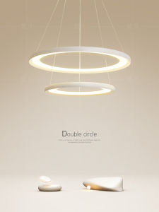 Modern Simple Large Creative Round Dining Chandelier