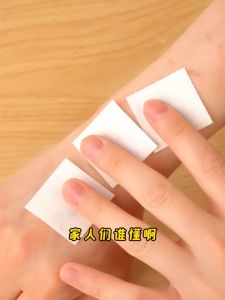 MALOTOYS - DJEE BEAR Temporary Tattoo Sticker Temporary Mainan Stiker Tato Temporer Palsu Anak Mainan Acessories Anak Malo Toys