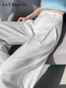 La Chapelle | Summer Thin Small Size Anti-wrinkle Linen Trousers