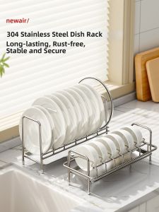 Stainless Steel Kitchen Drawer Organizing Rack