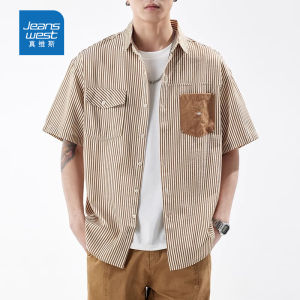 Zhenvis Vertical Striped Short-Sleeved Shirt Men Summer Thin Trendy Loose American Shirt Parka Shirt Outwear