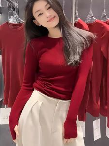 chaqi | Slim Fitting Stylish Long Sleeve T-shirt