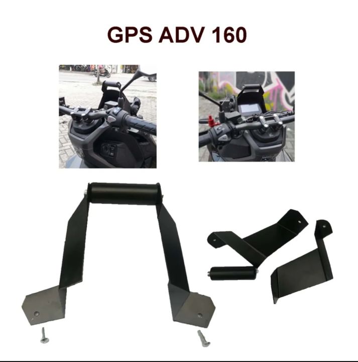 ที่ใส่ขนมปัง Hp Honda Adv 160 And Adv 150 Th