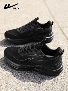 Warrior | Breathable Mesh Soft Bottom Lightweight Running Shoes