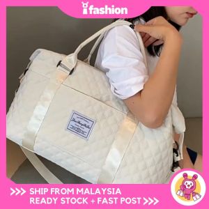 iFASHION 2104 READY STOCK High Quality Waterproof Wet Dry Hand Carry Large Travel Bag Luggage Organizer Beg Melancong