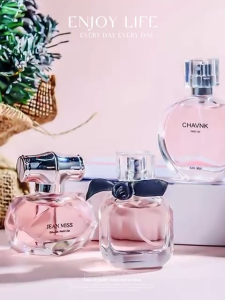 Irresistible & Charming Scent👑Party & Night Out Ready🥂Value Set Deals🔥3 in 1 Perfume Set
