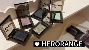 NEW Herorange High Texture Smoky monochromatic eyeshadow