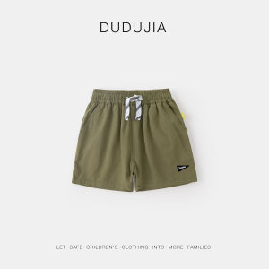DUDUJIA | Quần Short Mùa Hè Cho Trẻ Em Cotton