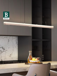Bertin | Modern Luxury Eye-Protection Linear Restaurant Pendant Light