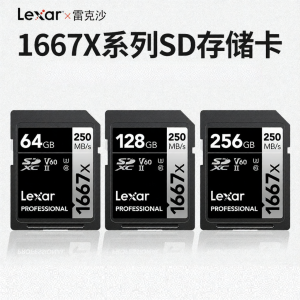 Lexar | High Speed Camera Memory Card