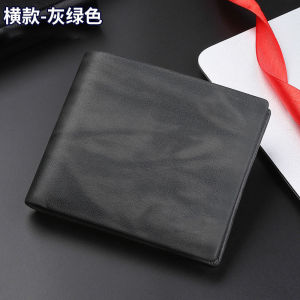 กระเป๋าสตางค์หนังแท้สั้นสำหรับผู้ชาย กระเป๋าสตางค์ธุรกิจสุดเก๋ กระเป๋าสตางค์หนังสุดหรูหรา กระเป๋าสตางค์หนัง PU กระเป๋าสตางค์ทรงแบน