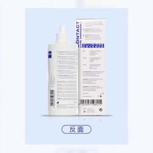 ZEISS | Contact Lens & Colored Contact Lens Cleaning Solution 360ml
