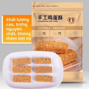 EIGHT GOLDEN CATS | Bánh Quẩy Trứng Vàng Giòn Ngon Bằng Tay 250g