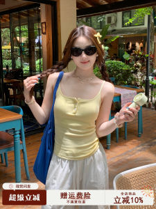 Yellow Strapless Vest 2025 New Summer Thin Sleeveless Womens Top with Chest Pad Outerwear Beautiful Backless Shirt